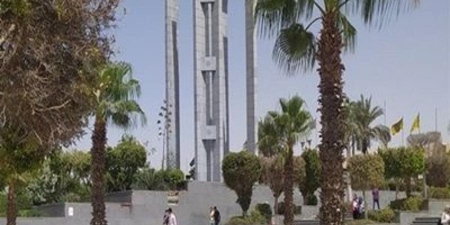 جامعة حلوان فتح باب التقديم لبرنامج الماجستير في الملكية الفكرية - هرم مصر