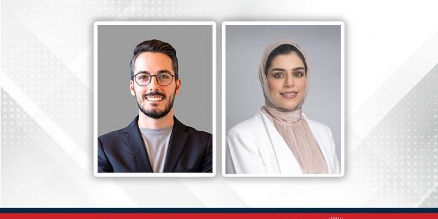 "صادرات البحرين" توقّع مذكرة تفاهم مع "أسترولابز" لتعزيز توسع المؤسسات البحرينية نحو أسواق المملكة العربية السعودية ودولة الإمارات العربية المتحدة - هرم مصر