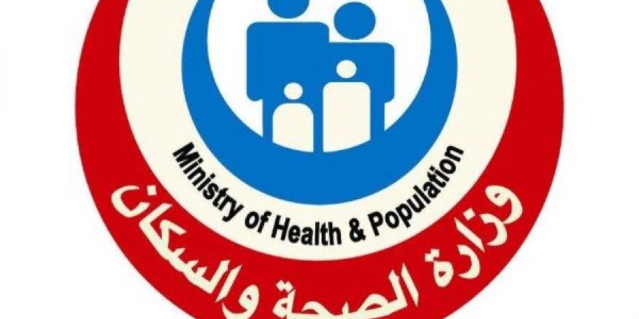 الصحة تقدم أكثر من 30 مليون خدمة طبية وعلاجية خلال النصف الأول من 2025 - هرم مصر