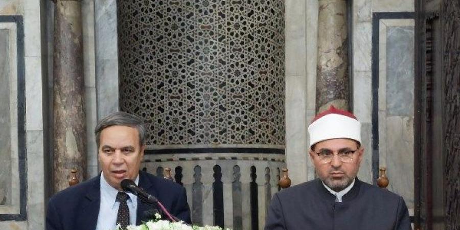 عبر البث المباشر.. الجامع الأزهر يطلق أولى فعاليات البرنامج الصيفي النوعي بالأروقة - هرم مصر