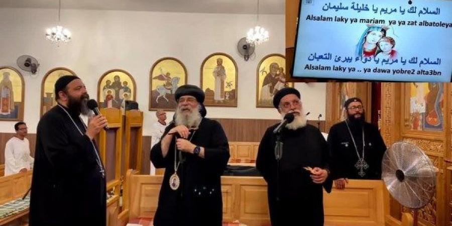 صلاة نهضة العذراء.. الأنبا آباكير في زيارة رعوية للنمسا تستمر عدة أيام - هرم مصر