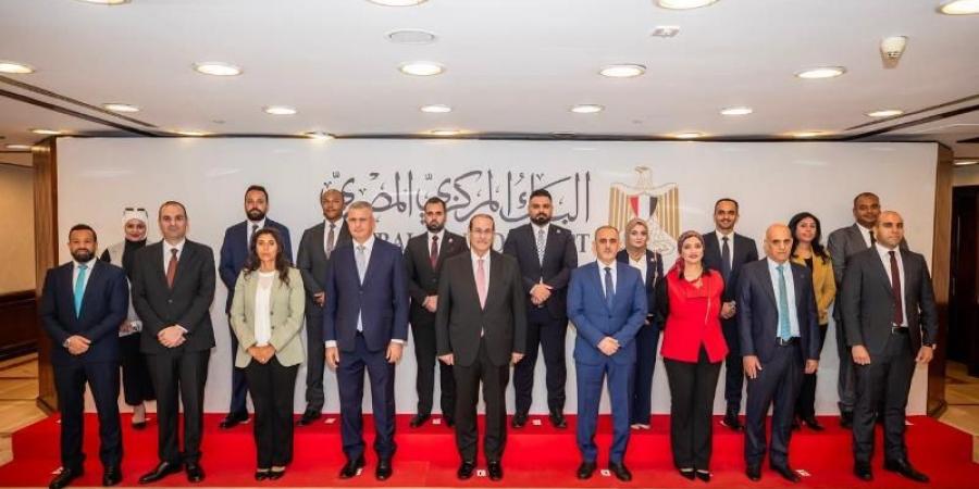 البنك المركزي يستضيف وفدًا رفيع المستوى من نظيره العراقي  - هرم مصر