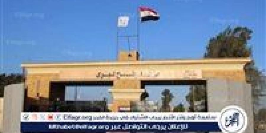 عاجل.. وصول وزيري الخارجية والتضامن ورئيس الوزراء الفلسطيني إلى معبر رفح - هرم مصر