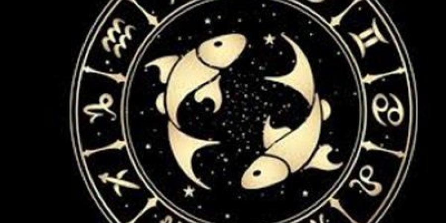 برج الحوت .. حظك اليوم الإثنين 18 أغسطس 2025: فرصة للقاء مميز - هرم مصر