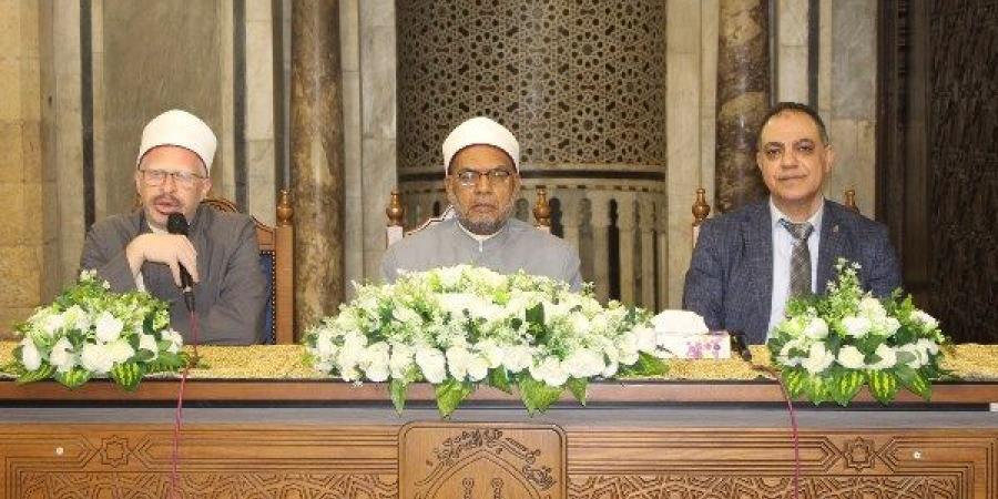 ملتقى التفسير بالجامع الأزهر: أعداء الأمة يعملون على تشتيت عقول شبابنا وإلهائهم - هرم مصر