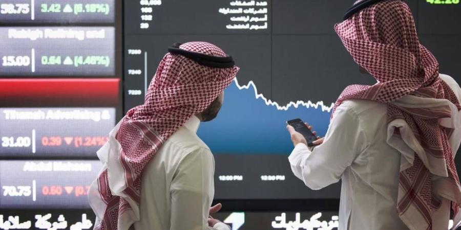 تراجع سوق الأسهم السعودية 11 نقطة بضغط من 4 قطاعات قيادية - هرم مصر