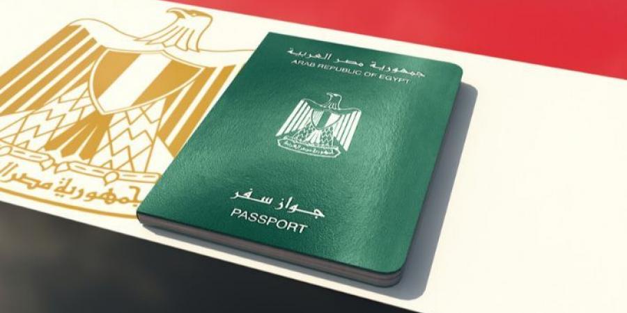 خلال 24 ساعة.. طريقة استخراج جواز سفر مستعجل وسعره - هرم مصر