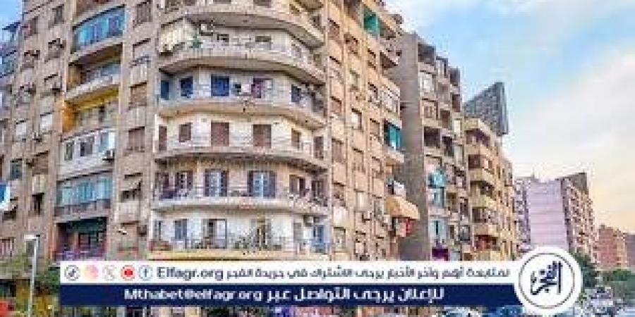 وزارة الإسكان تعلن خطوات التقديم على سكن بديل لشقق الإيجار القديم - هرم مصر