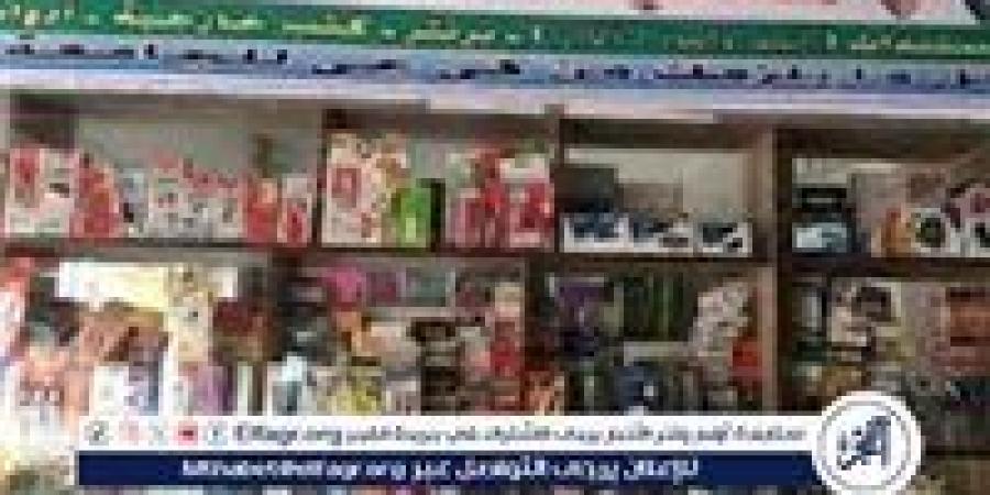 عاجل - قائمة أسعار الكتب المدرسية الثانوية في مكتبات الفجالة 2025 بعد ارتفاعها " عام وأزهري" - هرم مصر