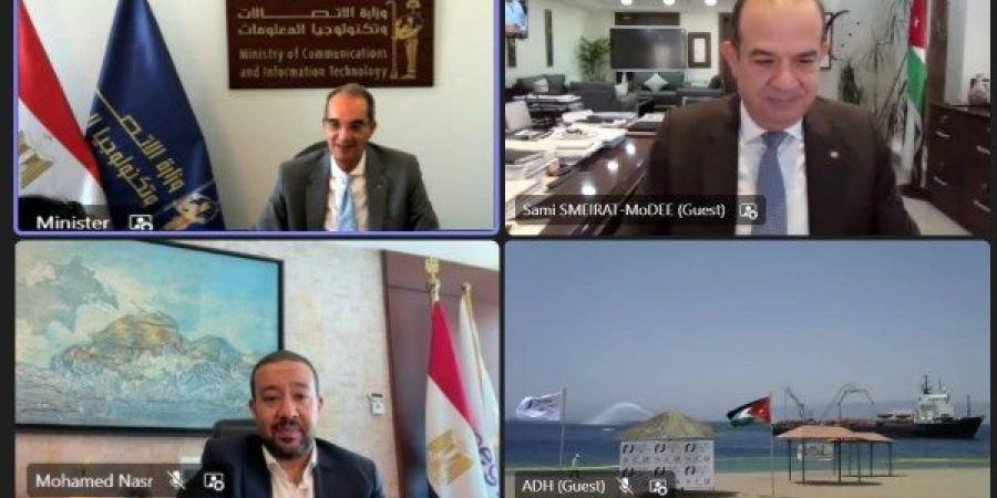 إنزال كابل "كورال بريدج" البحري لربط مصر والأردن - هرم مصر