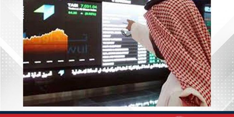 مؤشر سوق الأسهم السعودية يغلق على انخفاض - هرم مصر