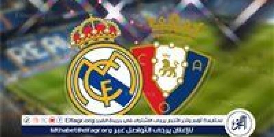 شاهد بالبث المباشر ريال مدريد اليوم.. مشاهدة ريال مدريد × أوساسونا بث مباشر دون "تشفير" | الدوري الإسباني 2025-2026 - هرم مصر