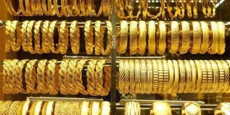 أسعار الذهب تواصل الانخفاض اليوم في مصر.. وعيار 21 يرتفع إلى 4555 جنيهاً - هرم مصر