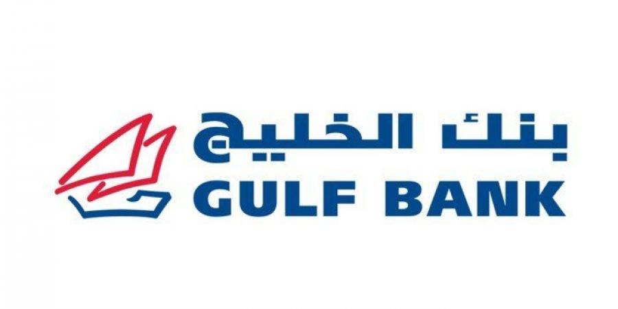 (الخليج) يحصل على موافقة مبدئية من (المركزي) للتحول الى بنك متوافق مع أحكام الشريعة - هرم مصر