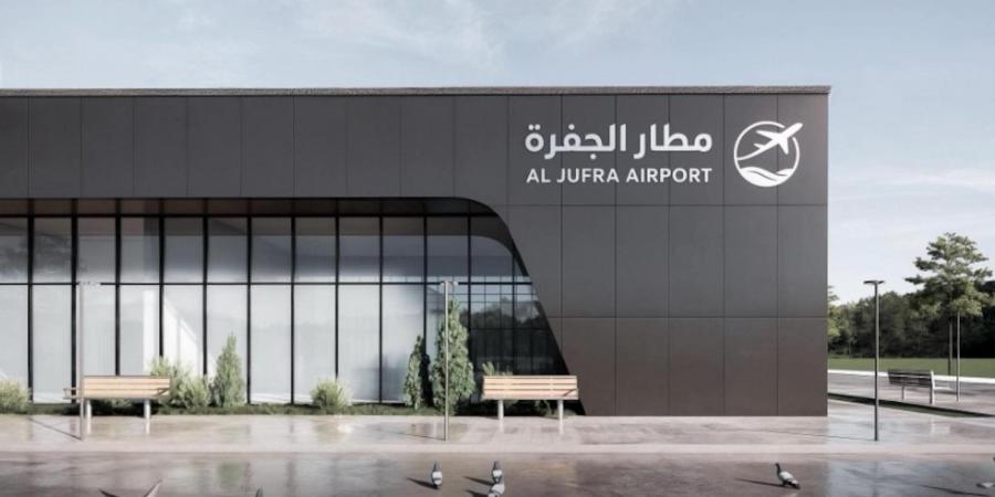 الجهاز الوطني للتنمية يعتمد مخططات تطوير مطار الجفرة ضمن رؤية 2030 - هرم مصر