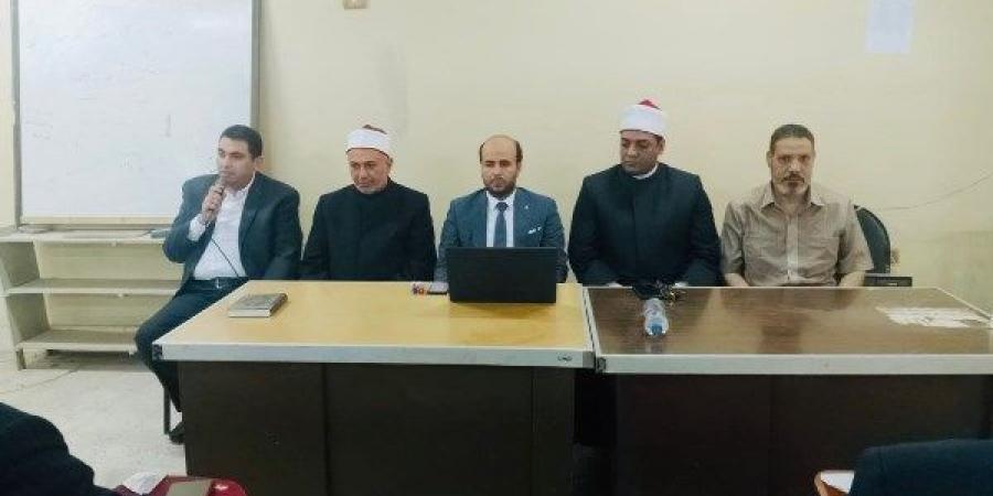 أوقاف الدقهلية: افتتاح فعاليات الدورة العلمية الكبرى على مدار عدة أشهر - هرم مصر