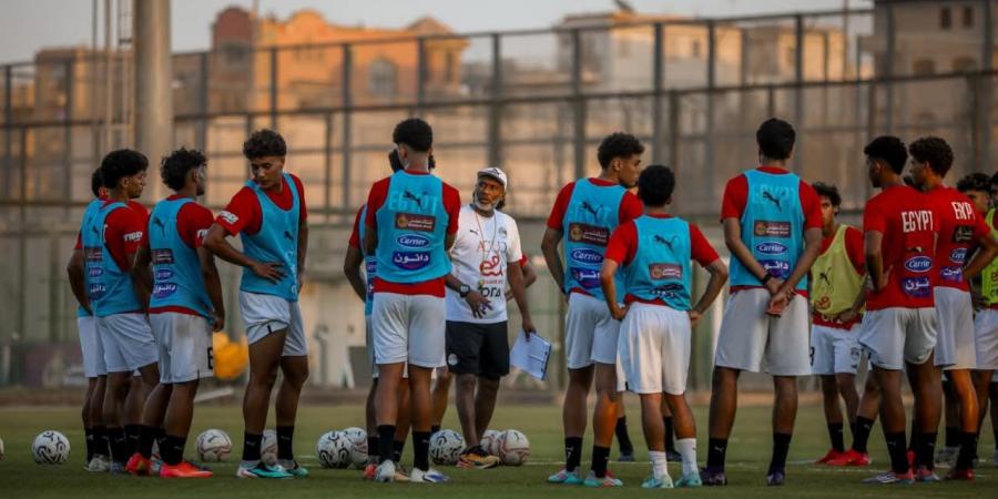 تدريبات المنتخب الوطني تحت 17 سنة استعداداً للسفر إلى السعودية.. صور - هرم مصر
