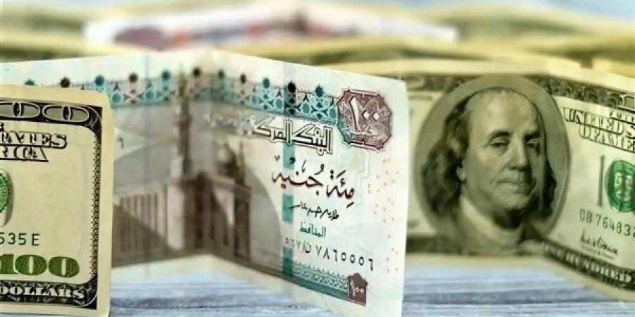 بعيدا عن الذهب .. سر الإقبال المرتفع على الشهادات البنكية قبل اجتماع المركزي - هرم مصر