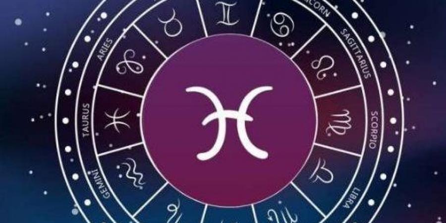 برج الحوت.. حظك اليوم الاربعاء 20 أغسطس 2025.. احتفل بالتقدم - هرم مصر