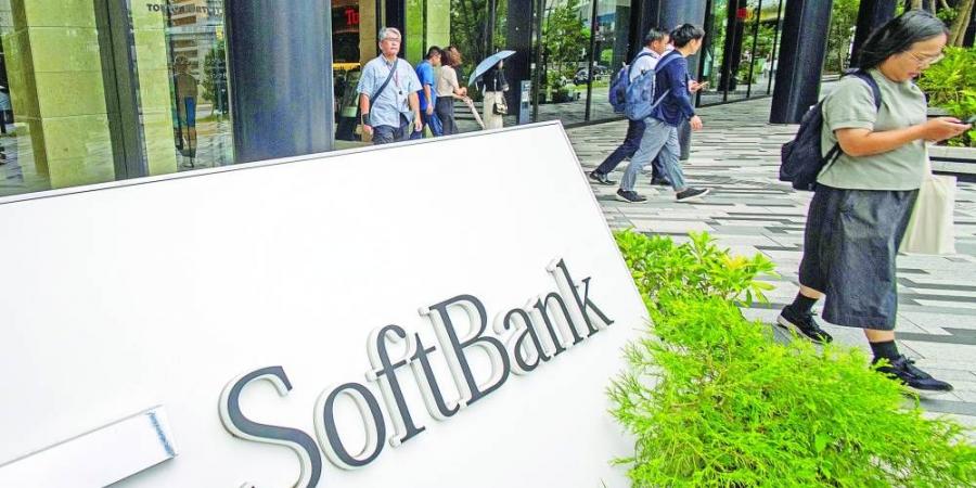 أسهم «سوفت بنك» تنخفض 9.2% وسط تراجع التكنولوجيا في آسيا - هرم مصر