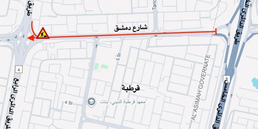 «المرور»: إغلاقات مؤقتة في شارعي دمشق والخليج للصيانة - هرم مصر