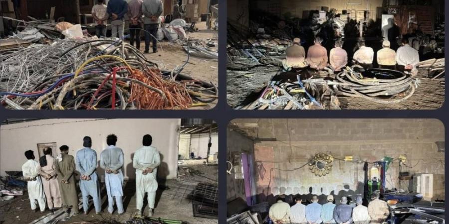 ضبط جموعة من الوافدين لسرقتهم كيابل كهربائية من مدارس ومرافق عامة وخاصة بالرياض - هرم مصر