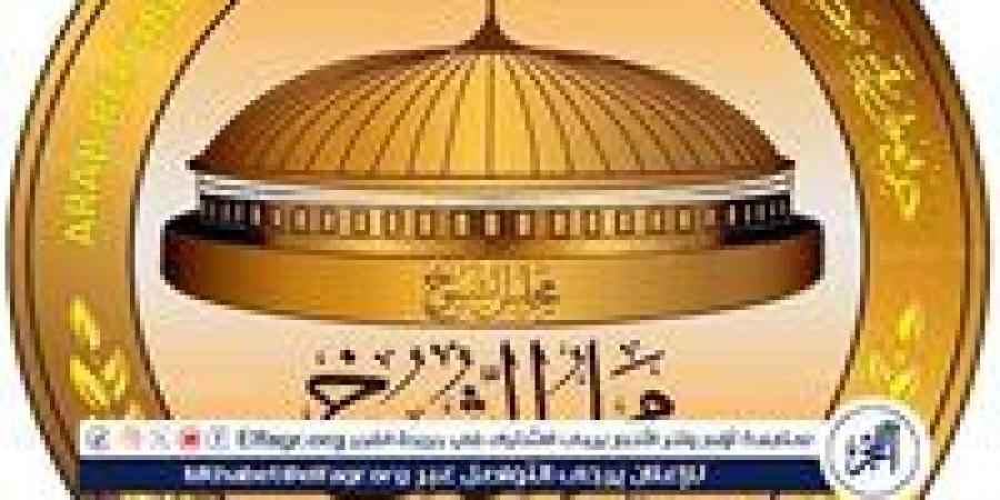 ضوابط بقانون مجلس الشيوخ لاختيار الأعضاء المعينين (تفاصيل) - هرم مصر