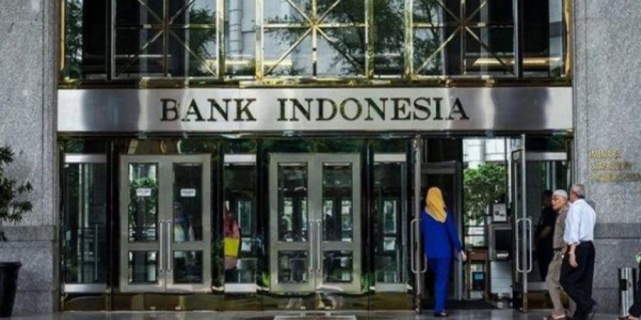 المركزي الإندونيسي يخفض سعر الفائدة لأدنى مستوى منذ 2022 - هرم مصر