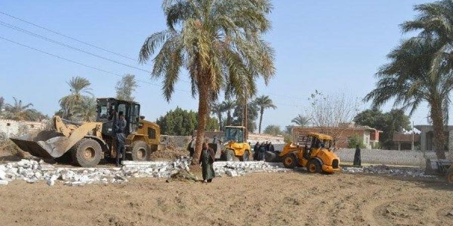 عقوبات رادعة بقانون تقنين وضع اليد.. غرامة تصل لـ مليون جنيه - هرم مصر