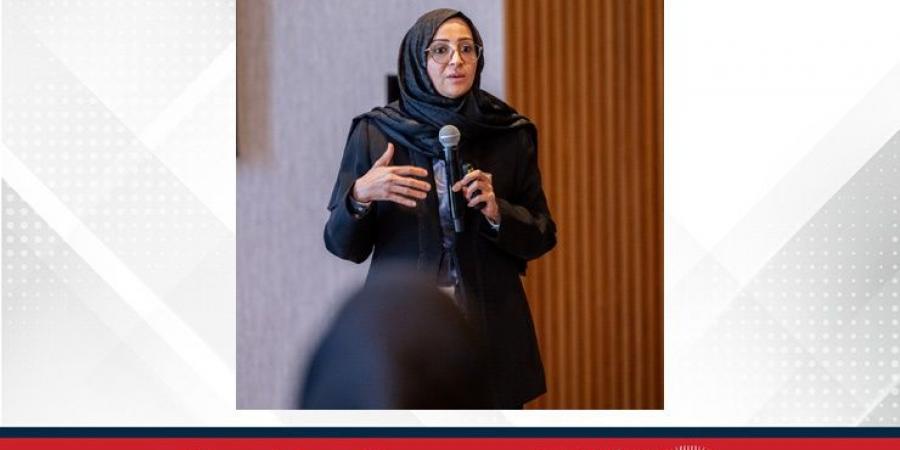 خلال لقاء حواري ضمن برنامج "رهان المستقبل" .. وزيرة الصحة: الشباب البحريني الثروة الحقيقية وعماد التنمية المستدامة - هرم مصر