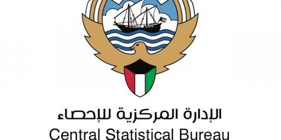 (الإحصاء بالكويت): ارتفاع التضخم محليا بنسبة 39ر2 بالمئة في يوليو الماضي على أساس سنوي - هرم مصر