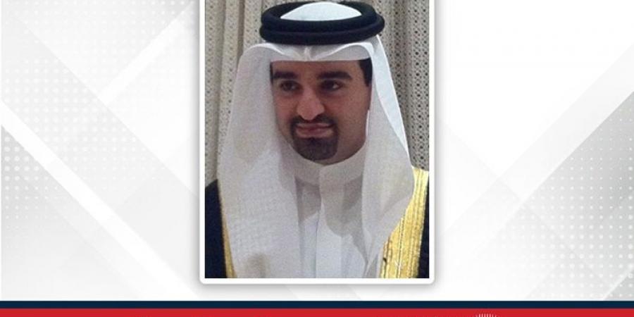 سمو قرينة جلالة الملك المعظم رئيسة المجلس الأعلى للمرأة تتلقى برقية تهنئة من سمو الشيخ تركي بن راشد بن عيسى آل خليفة بمناسبة ذكرى تأسيس المجلس الأعلى للمرأة - هرم مصر