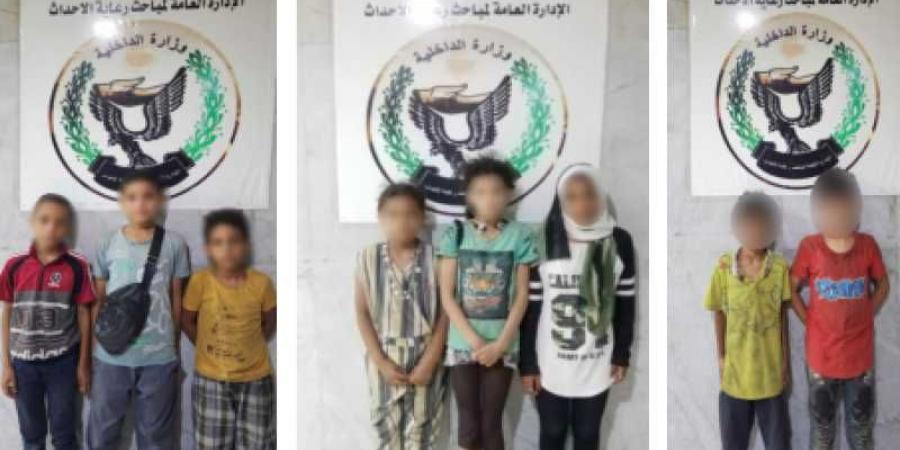 مواصلة جهود أجهزة وزارة الداخلية لمكافحة جرائم إستغلال الأحداث - هرم مصر