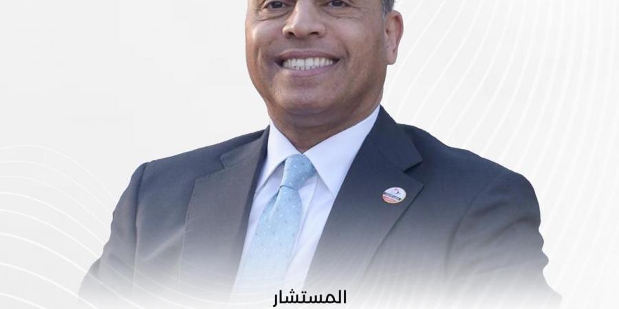 رئيس حزب الاتحاد: زيارة السيسي للسعودية تعكس قوة الشراكة الاستراتيجية بين البلدين - هرم مصر