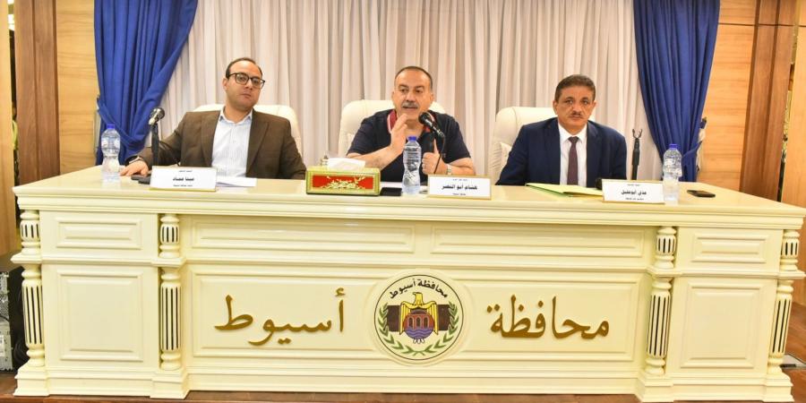 محافظ أسيوط : إعادة تشغيل المحاجر وإنشاء مصانع جديدة وحسم فوري للتعديات - هرم مصر