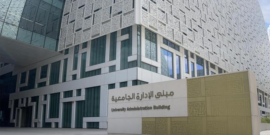 جامعة الكويت: بدء «تسجيل المقررات الثانية» 28 الجاري - هرم مصر