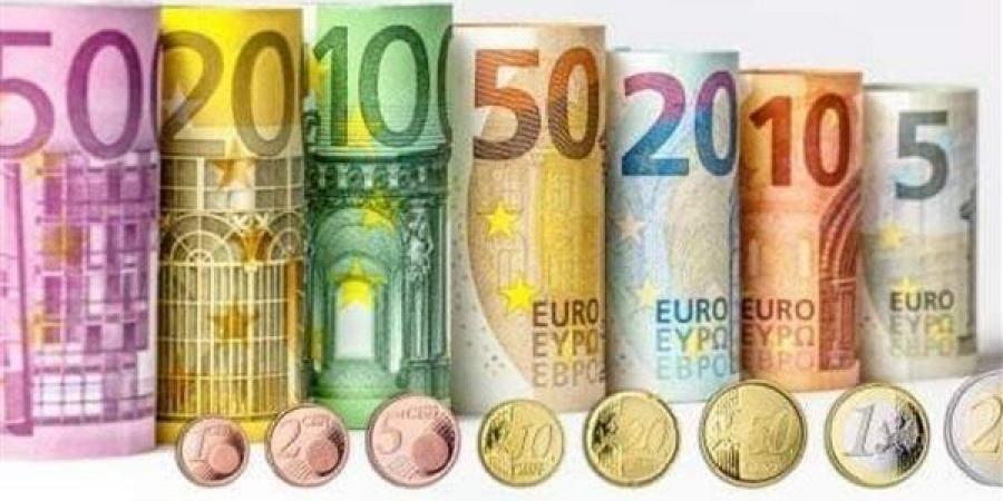 اليورو يسجل 56.37 جنيه فى البنوك المصرية اليوم الخميس 21 اغسطس 2025 - هرم مصر