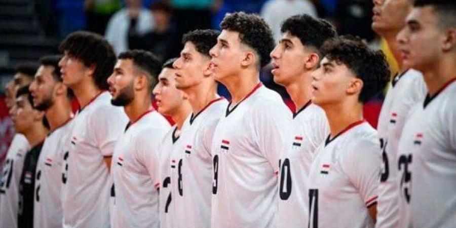 منتخب الطائرة يفوز على المغرب في افتتاح مشواره بمونديال الشباب - هرم مصر