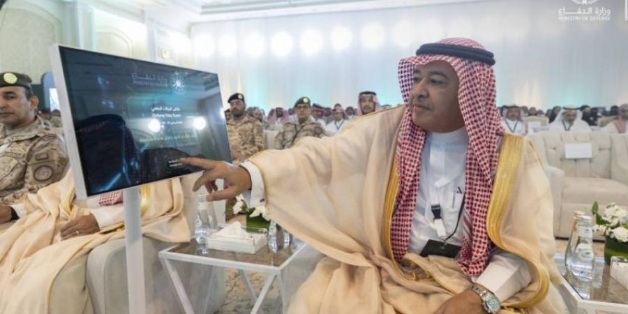 تدشين إستراتيجية البيانات بوزارة الدفاع بالرياض - هرم مصر