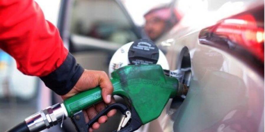 أسعار البنزين والسولار اليوم الخميس 21 أغسطس 2025 - هرم مصر