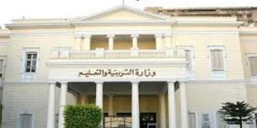 عاجل .. التعليم تنفي 5 شائعات متداولة حول نظام "البكالوريا المصرية" - هرم مصر