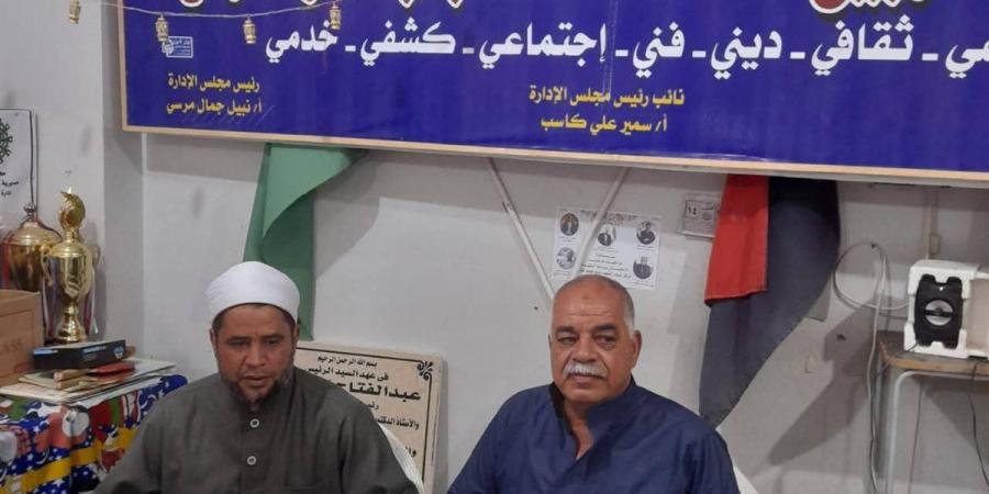 أوقاف الفيوم تنظم قوافل دعوية للتوعية بمخاطر الإنترنت بمراكز الشباب - هرم مصر