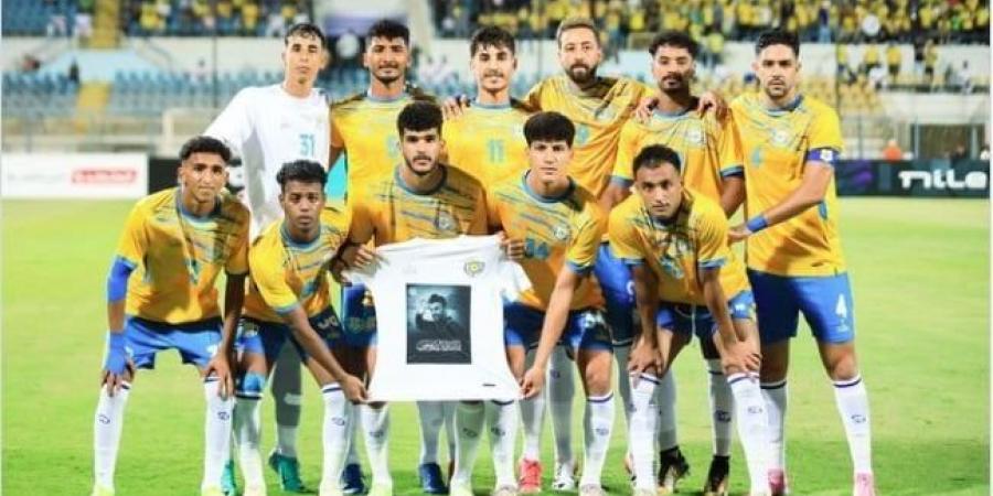 الإسماعيلي يعلن إصابة نجمه بمزق في العضلة الخلفية وغيابه 3 أسابيع - هرم مصر