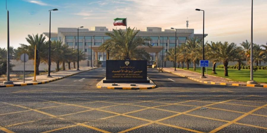 الفليج رئيساً لقطاع مكتب وزير الداخلية والشطي مديراً عاماً للمكتب - هرم مصر