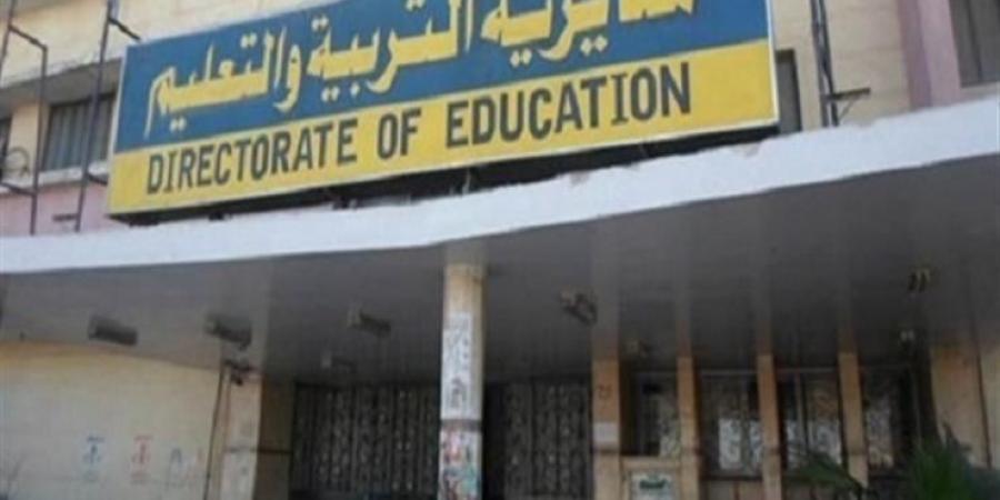 المستندات المطلوبة للتجديد للعاملين بالحصة في العام الماضي التعليم تكشف #وزارة_التربية_والتعليم #بوابة_الجمهورية_أون_لاين - هرم مصر