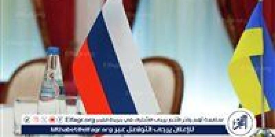 واشنطن تمنع تبادل المعلومات حول المفاوضات الروسية الأوكرانية مع "العيون الخمس" - هرم مصر