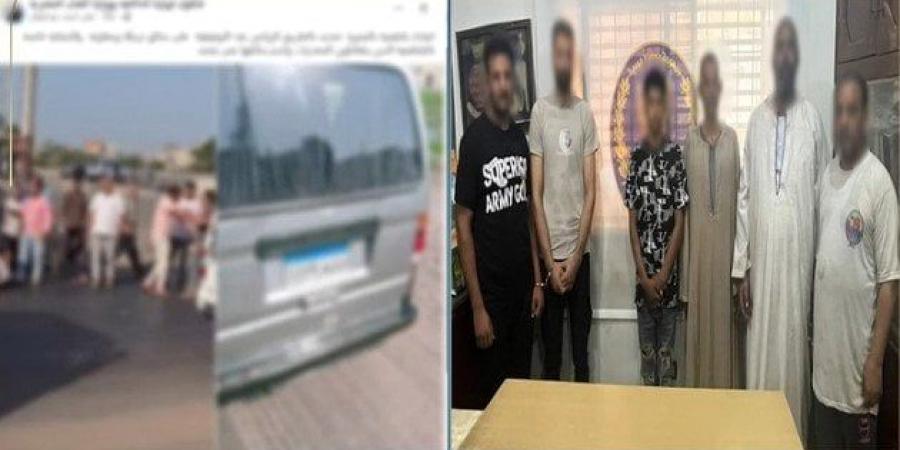 ضبط 4 أشخاص اعتدوا على سائق ومعاونه في البحيرة (فيديو) - هرم مصر