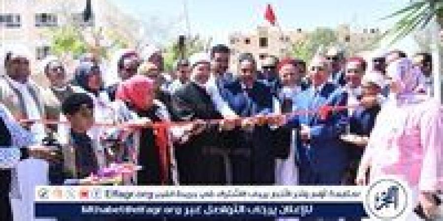 محافظ مطروح ورئيس جامعة الأزهر يفتتحان كلية البنات الأزهرية - هرم مصر