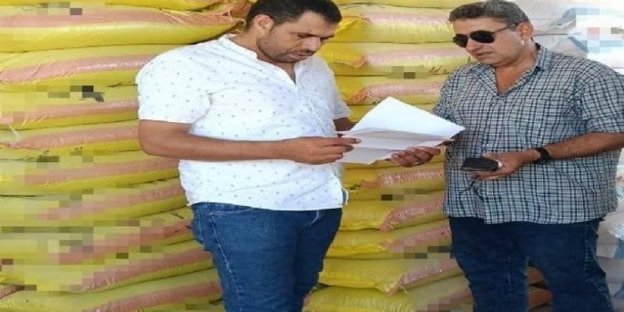 ضبط 160شيكارة خامات لتصنيع الأسمدة وأعلاف مجهولة المصدر في البحيرة - هرم مصر