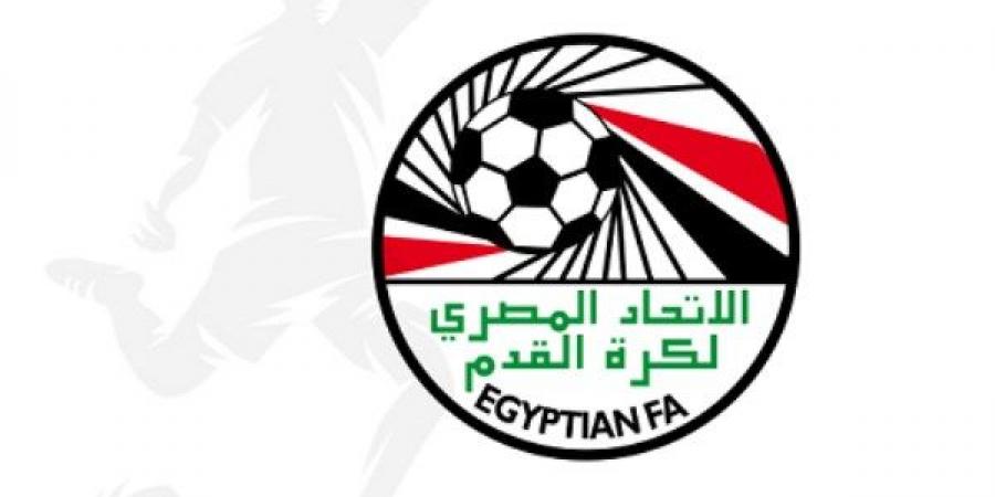 اتحاد الكرة يعتمد تشكيل لجنة الحكام الرئيسية - هرم مصر